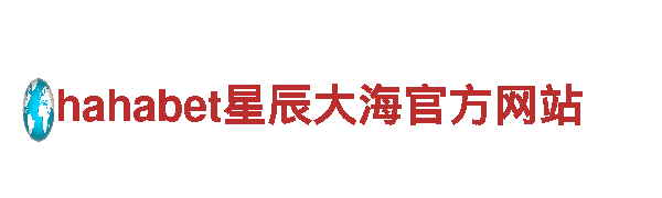 玩cmp冠军体育首页登录游戏就来cmp冠军体育首页登录广告公司！